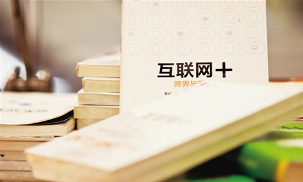 快遞機(jī)器人也許會(huì)在未來(lái)五年內(nèi)顛覆日用品行業(yè)