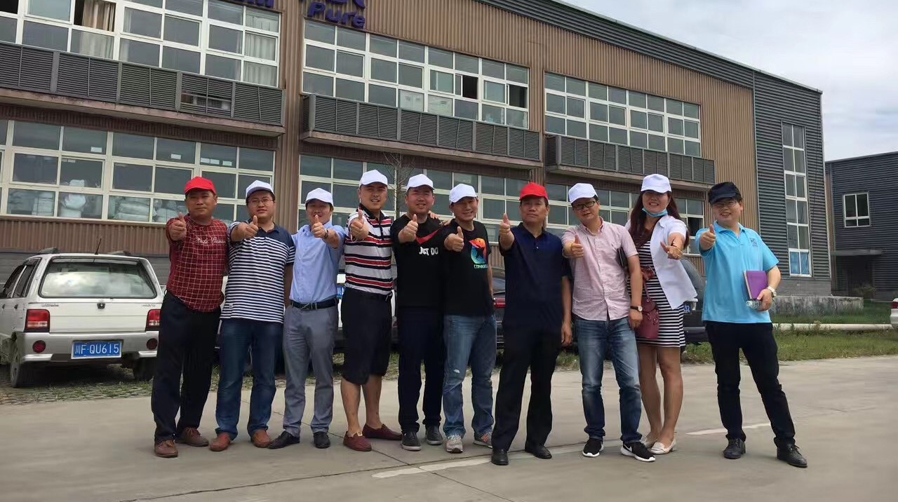藍(lán)漂工廠新增設(shè)備開機(jī)成功！三廠月產(chǎn)能將達(dá)到6000噸！