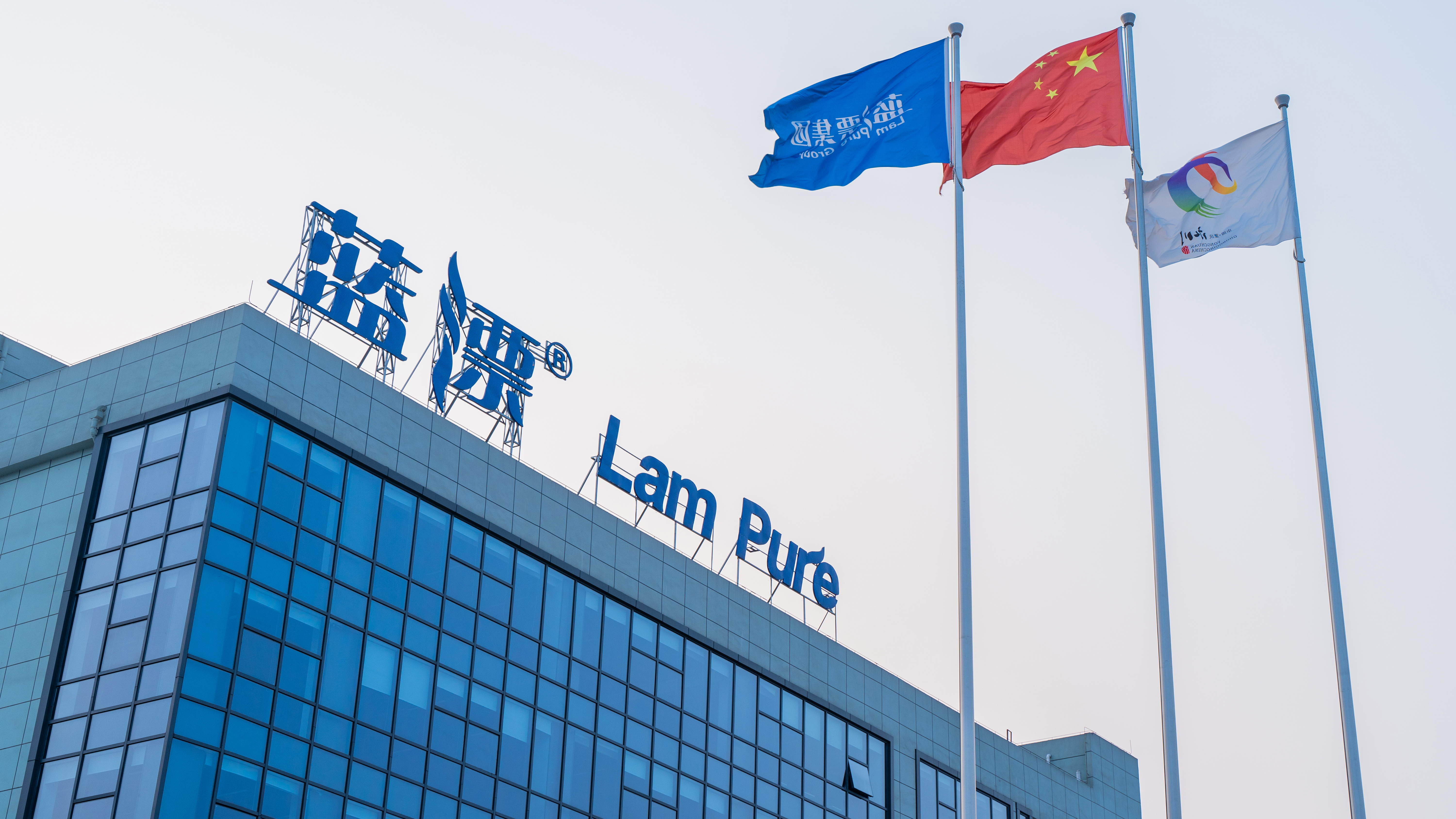 藍(lán)漂 | 以奮斗者精神，提升“新國(guó)貨”內(nèi)涵